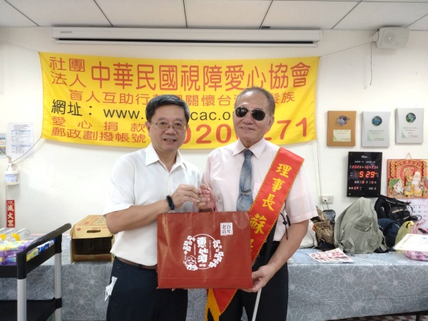 20231023歡慶重陽按摩活動-社團法人中華民國視障愛心協會，共6張圖片