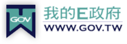 我的E政府