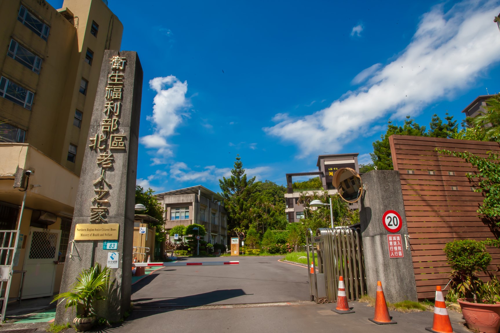 首頁圖片_首次更換114.10.09-1